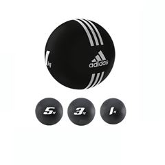 阿迪達斯藥球Adidas Medicine Ball - 1kg 3kg 5kg藥球-實心球